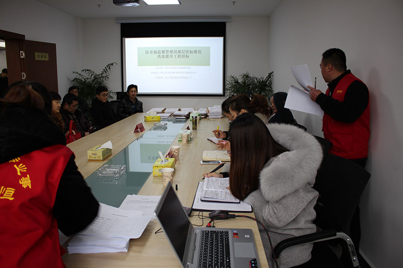 屯溪區(qū)市場監(jiān)管局基層所標(biāo)準化改造提升工程完成招標(biāo)