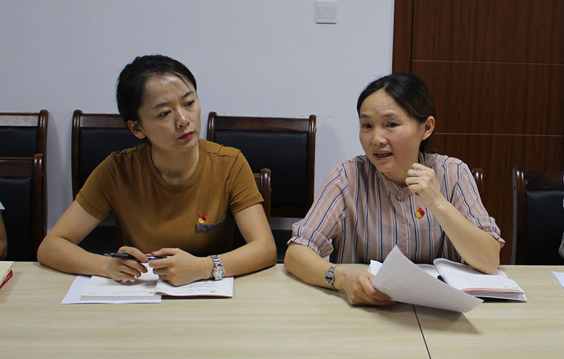 區(qū)城建投公司黨支部“不忘初心、牢記使命”主題教育讀書班正式開班并進(jìn)行第一次集中研討