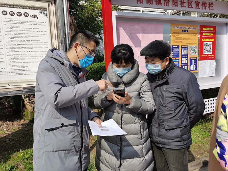 屯溪城建投公司黨支部開展“踐行雷鋒精神，我們共同戰(zhàn)‘疫’”主題黨日活動(dòng)