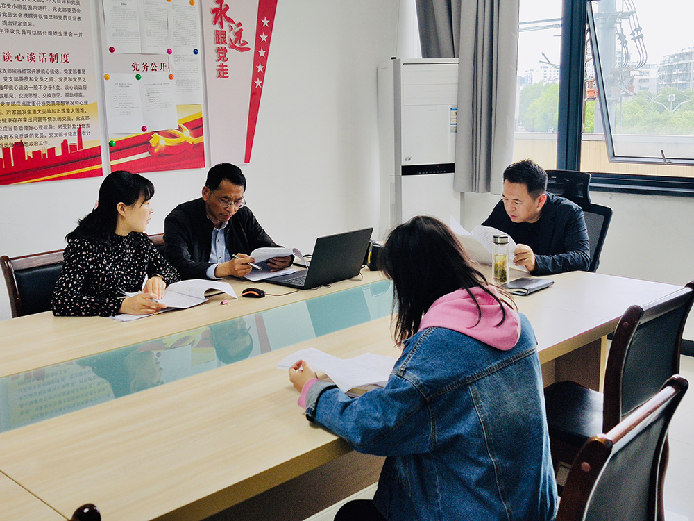 推進主體信用評級，構(gòu)建集團融資平臺