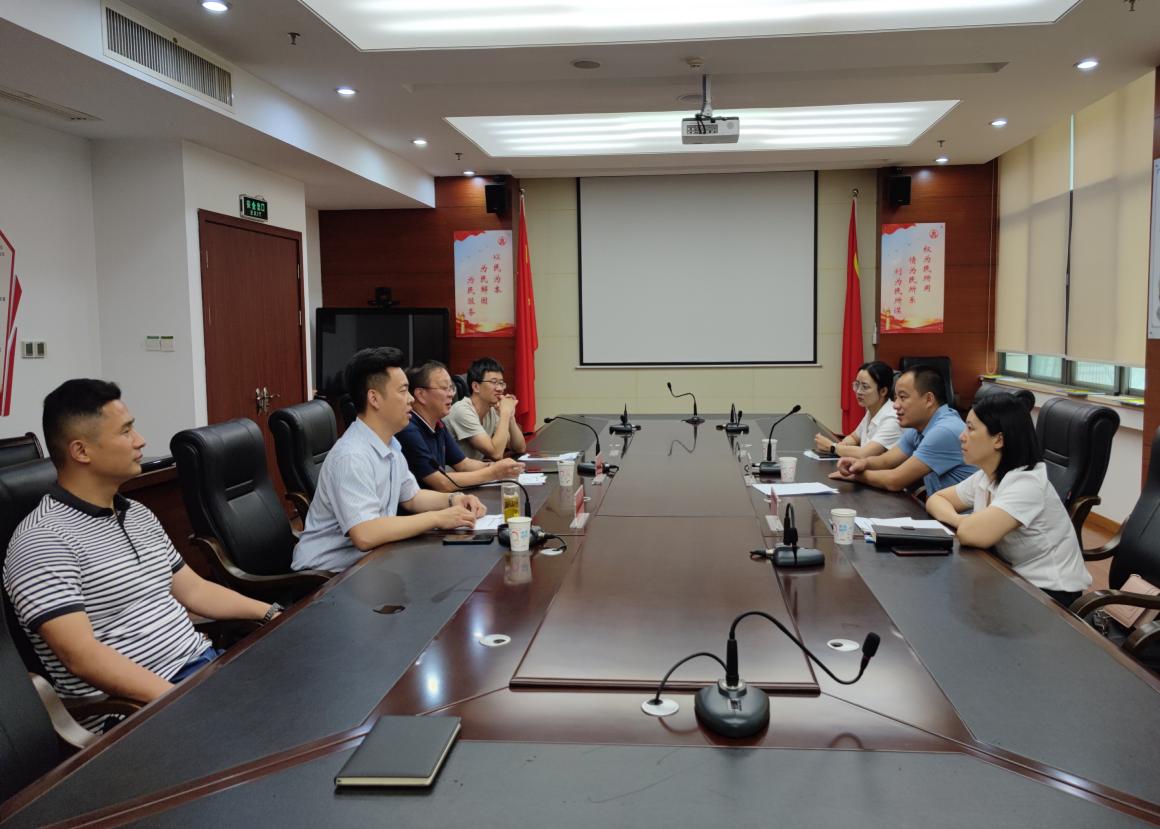 強化監(jiān)事會履職，推動高質量發(fā)展
