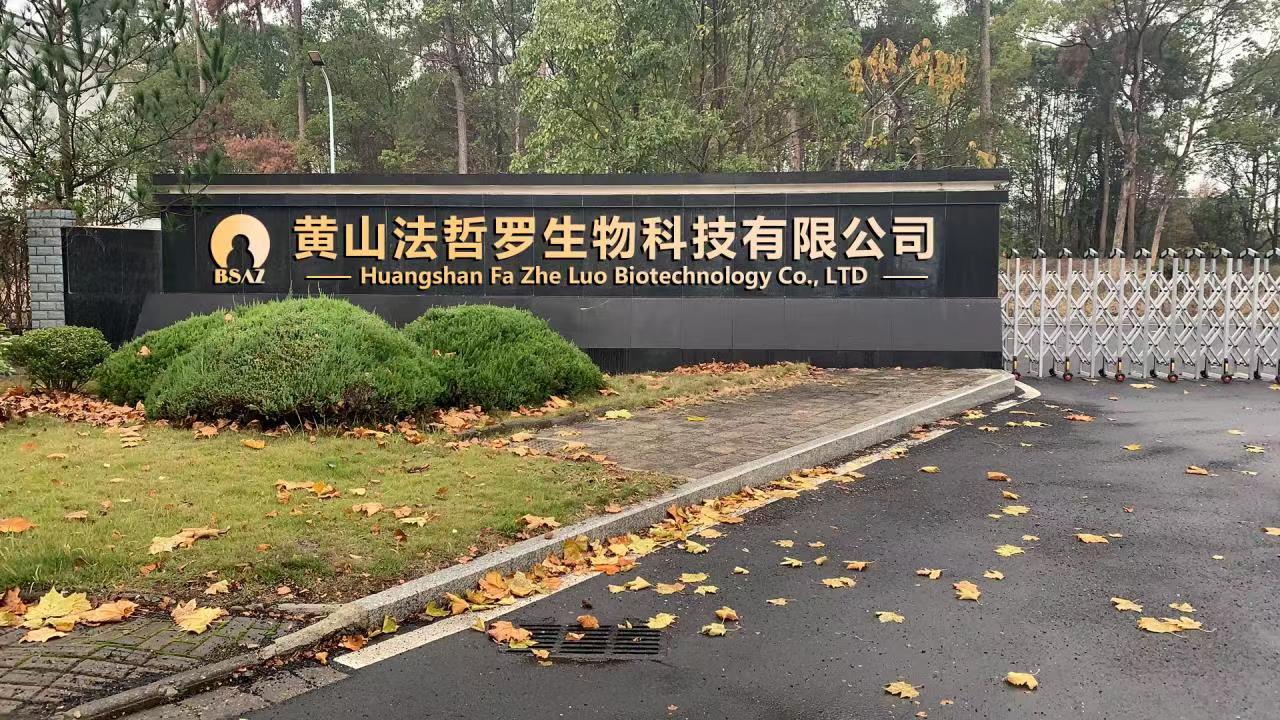 江南擔(dān)保：點(diǎn)“識”成金，為科創(chuàng)企業(yè)融資增信