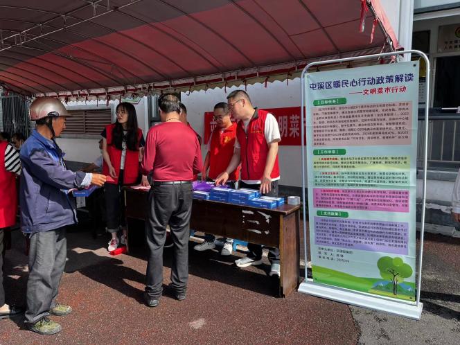 百姓健康系我心，黨員服務(wù)進社區(qū)