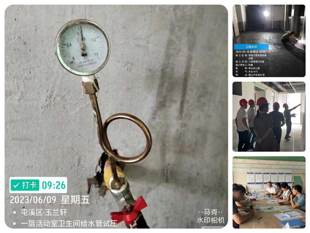 “城悅”品牌——聚焦項(xiàng)目代建，力爭(zhēng)創(chuàng)優(yōu)工程