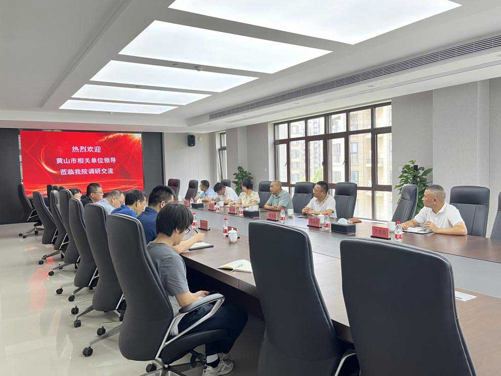 城建投公司率隊(duì)赴杭州學(xué)習(xí)—打造宜居、韌性、智慧城市