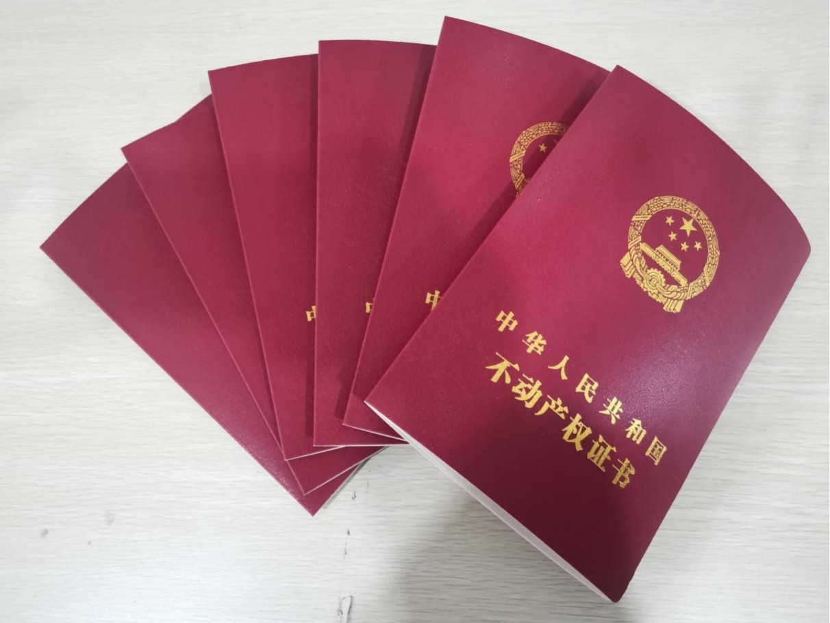 盤活閑置資產(chǎn)、助推經(jīng)濟(jì)發(fā)展
