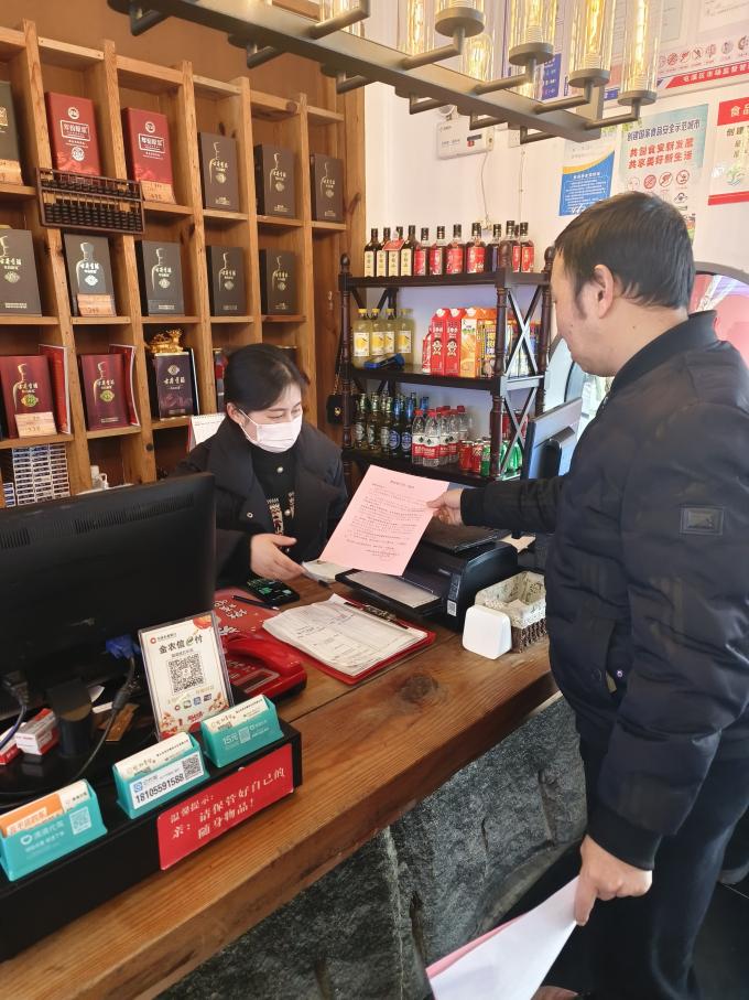 切實加固安全“防火墻”！區(qū)國資運營公司開展安全生產(chǎn)專項監(jiān)督