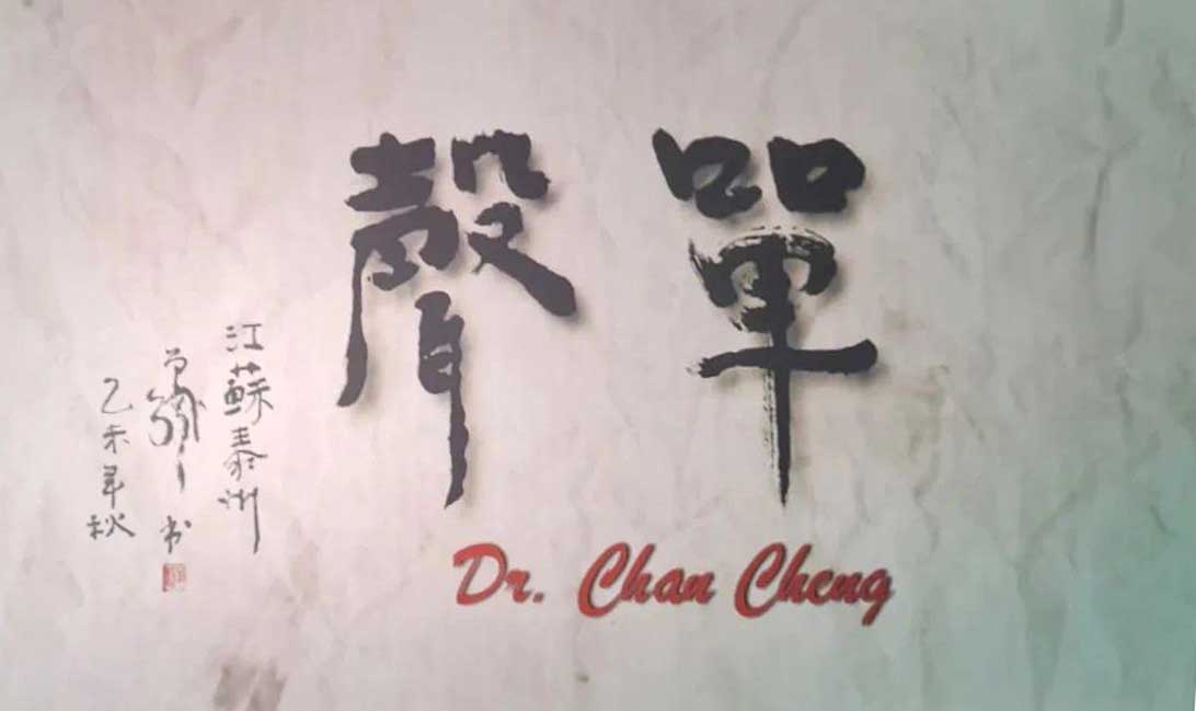 厚植愛國主義情懷，筑牢新時代愛國統(tǒng)一戰(zhàn)線——屯溪區(qū)國投集團黨委組織觀看愛國主義題材電影《單聲》