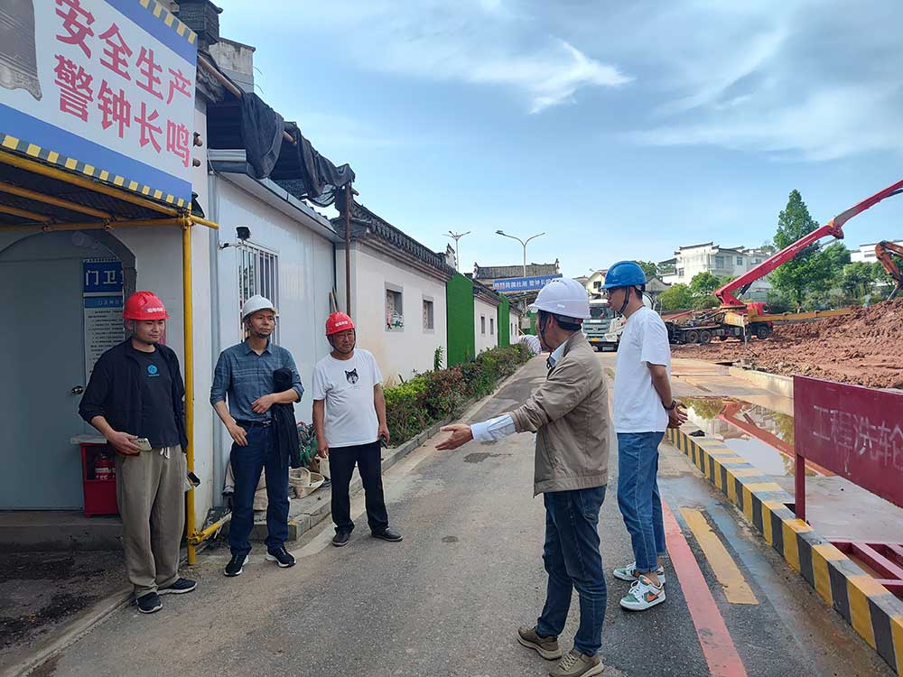 筑牢安全防線，強化質(zhì)量管理——城建投公司對各在建項目開展安全質(zhì)量專項檢查