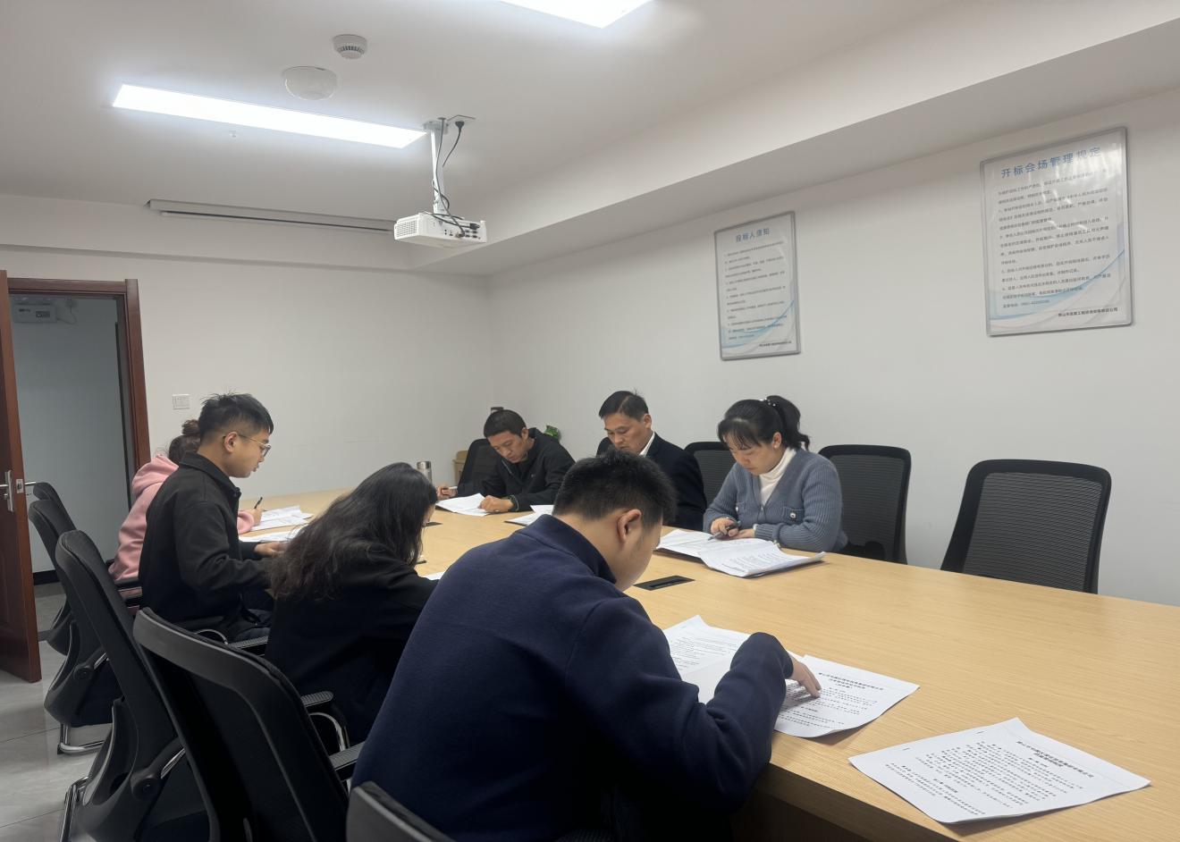深入學(xué)習(xí)規(guī)章制度，營(yíng)造濃厚學(xué)習(xí)氛圍——昱境公司開(kāi)展第三次學(xué)習(xí)會(huì)