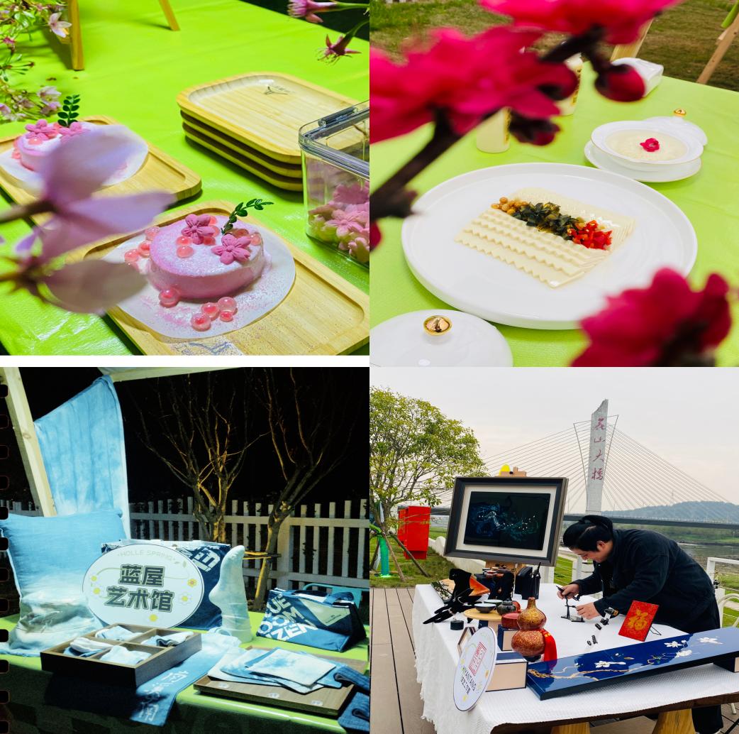 南溪南春夜尋芳：篝火為引，點(diǎn)亮鄉(xiāng)村之旅