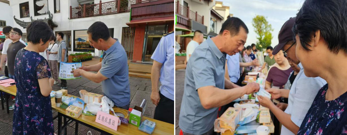 液化氣公司開(kāi)展安全宣傳工作  助推“人人講安全、個(gè)個(gè)會(huì)應(yīng)急”