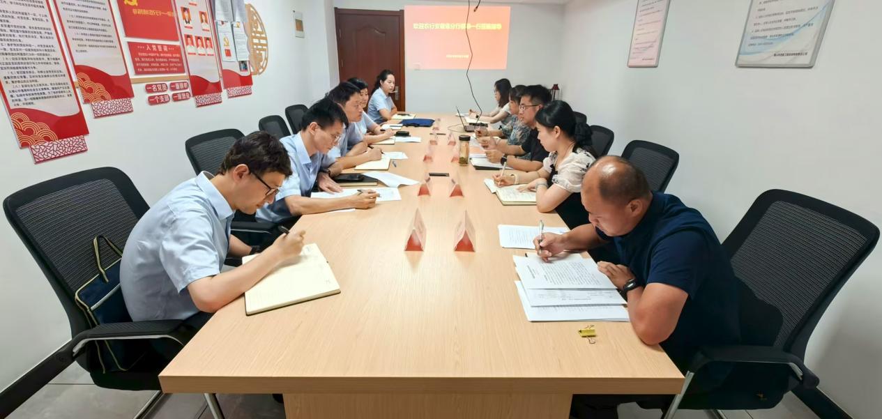 深化銀企合作，共謀發(fā)展新篇-聚焦屯溪區(qū)國投集團(tuán)重點(diǎn)項(xiàng)目融資洽談