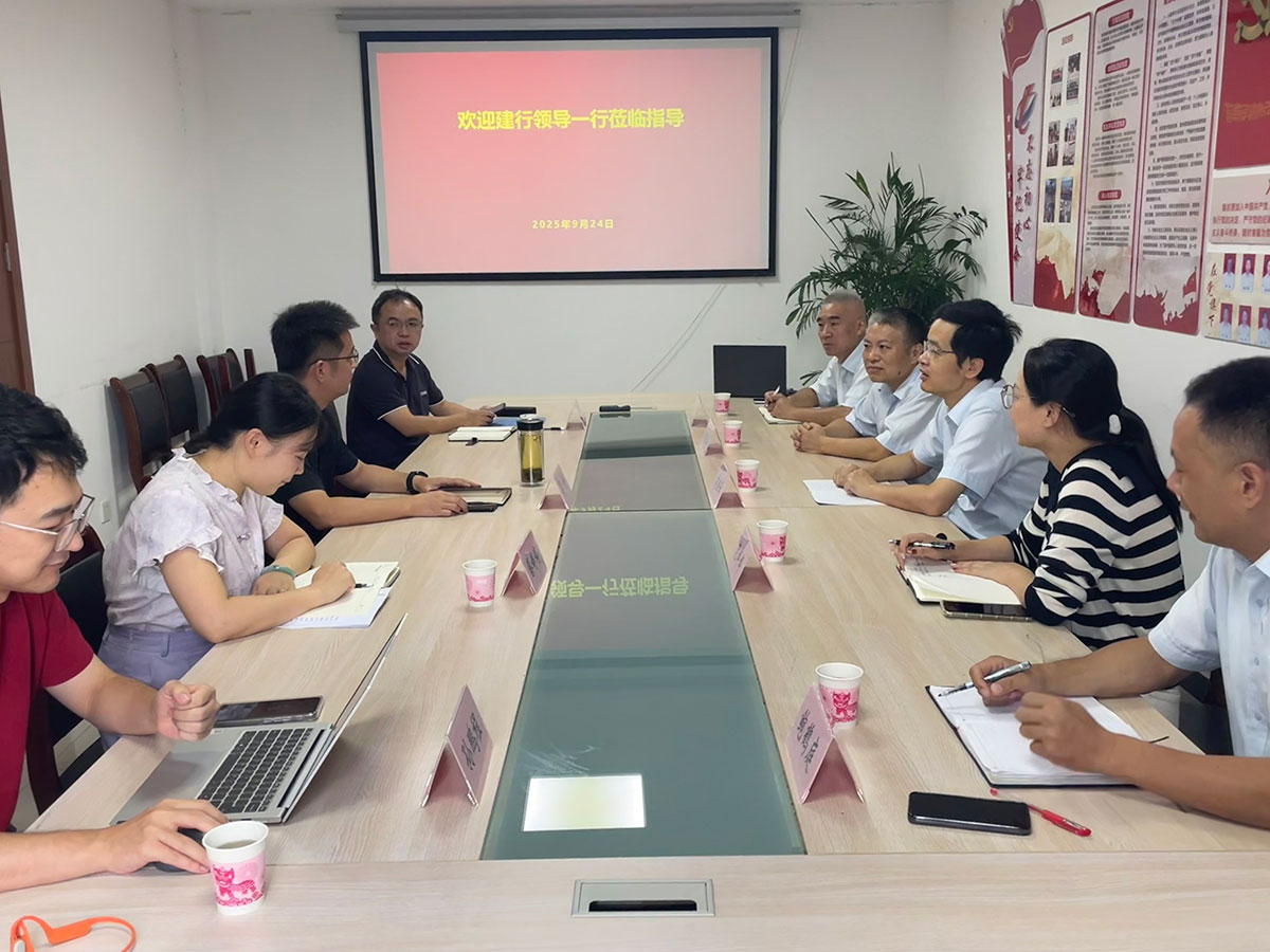 精準對接，銀企合力共商戰(zhàn)略并購