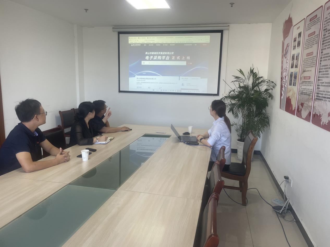 國投集團響應國家號召，以數(shù)字化轉(zhuǎn)型賦能招投標采購新發(fā)展