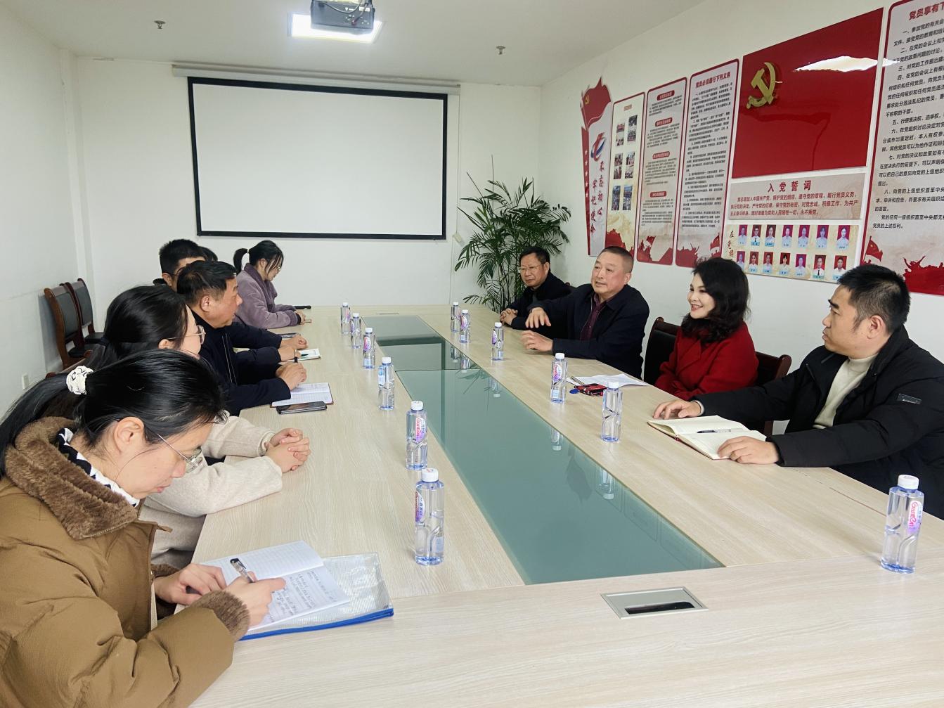 賦能民營經(jīng)濟 共話服務提升——黃山市民企協(xié)會赴江南擔保公司座談交流